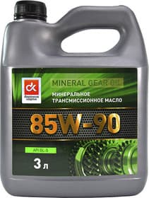 Трансмісійна олива Дорожная Карта GL-5 85W-90 мінеральна
