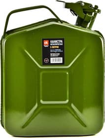 Канистра Дорожная Карта для топлива и масел