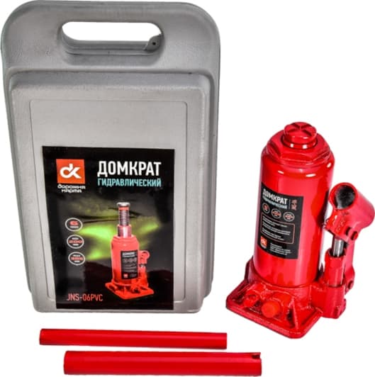 Домкрат Дорожная Карта пляшковий гідравлічний 6 т JNS06PVC