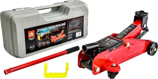 Домкрат Дорожная Карта підкочуваний гідравлічний 2 т FJ01PVC
