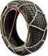 Цепи на колеса Дорожная Карта R13-R15 DK481-KN70
