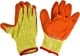 Перчатки рабочие Дорожная Карта трикотажные с резиновым покрытием желтые