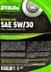DYADE Nerine EFE 5W-30 (5 л) моторна олива