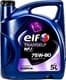 Elf Tranself NFJ GL-4+ 75W-80 (5 л) трансмісійна олива