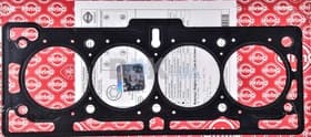Прокладка ГБЦ