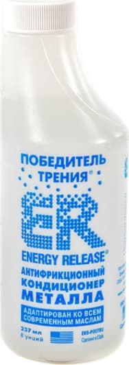 Energy Release Антифрикционный кондиционер металла, 237 мл (ER8P007RU)