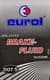 Гальмівна рідина Eurol DOT 5 пластик