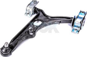 Рычаг подвески