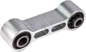 Важіль підвіски