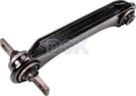 Рычаг подвески