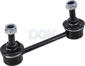 Стійка стабілізатора Стійка стабілізатора