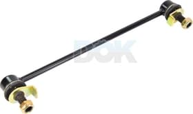 Стійка стабілізатора