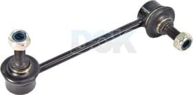 Стійка стабілізатора Стійка стабілізатора