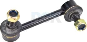 Стойка стабилизатора