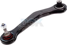 Рычаг подвески