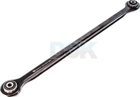 Рычаг подвески