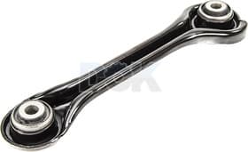 Рычаг подвески