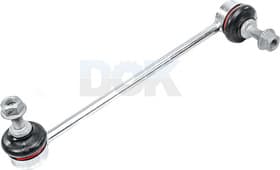 Стойка стабилизатора Стойка стабилизатора