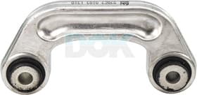 Стійка стабілізатора