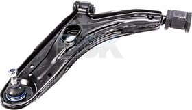 Рычаг подвески