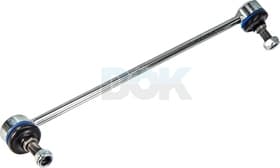 Стойка стабилизатора