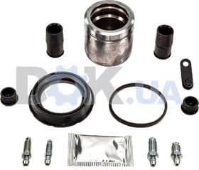 Ремкомплект тормозного суппорта Ремкомплект тормозного суппорта