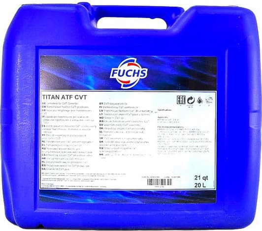 Fuchs Titan ATF CVT (20 л) трансмісійна олива