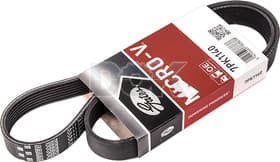 Поліклиновий ремінь