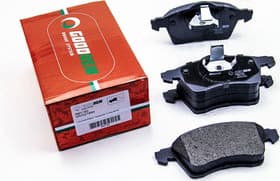 Тормозные колодки