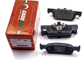 Тормозные колодки