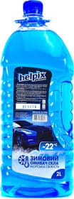 Омыватель стекла Helpix зимний -22 °С морская свежесть