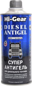 Антигель Hi-Gear Суперантигель 946 мл