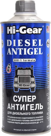 Антигель Суперантигель 946 мл