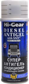 Антигель Hi-Gear Суперантигель кондиционер с SMT2 444 мл