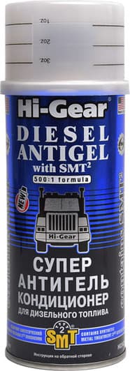 Антигель Суперантигель кондиционер с SMT2 444 мл