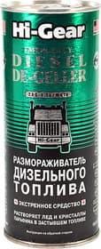 Размораживатель дизельного топлива Hi-Gear hg4117 Emergency Diesel De-Geller 444 мл