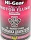 Промывка Hi-Gear 10 Minute Motor Flush with SMT HG2219