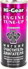 Присадка Hi-Gear TUNE-UP