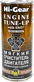 Присадка Hi-Gear TUNE-UP with SMT