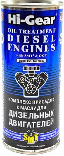 Присадка Hi-Gear для дизельних двигунів з SMT та OCP