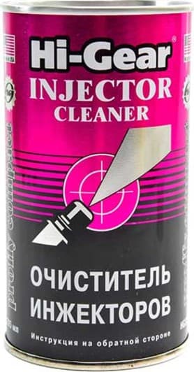 Hi-Gear Injector Cleaner присадка