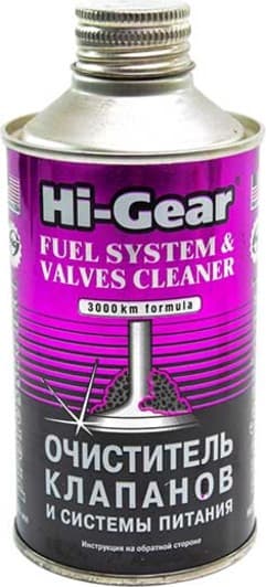 Очиститель клапанов и системы питания Hi-Gear, 325 мл (hg3236)