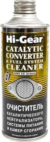 Присадка Hi-Gear очиститель каталитического нейтрализатора и системы питания