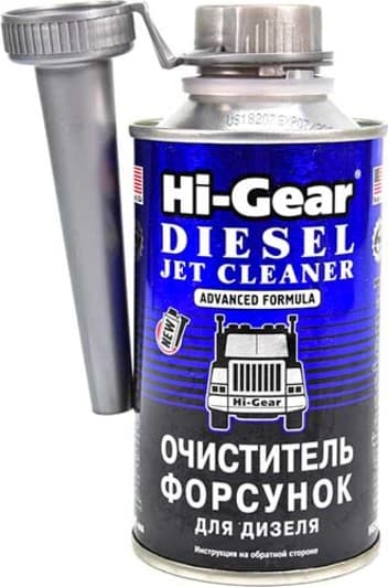 Очиститель форсунок для дизеля Hi-Gear
