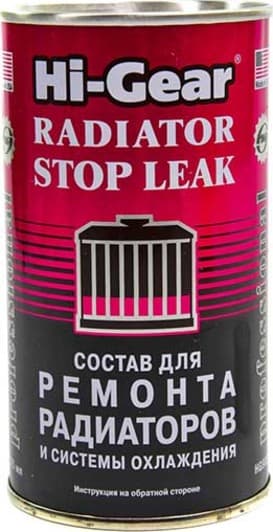 Hi-Gear Radiator Stop Leak присадка