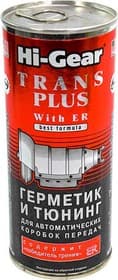 Присадка Hi-Gear герметик и тюнинг для АКПП с ER
