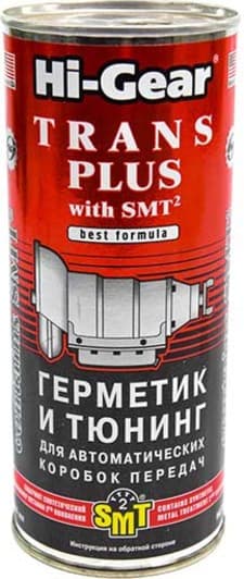 Присадка Hi-Gear герметик и тюнинг для АКПП с SMT