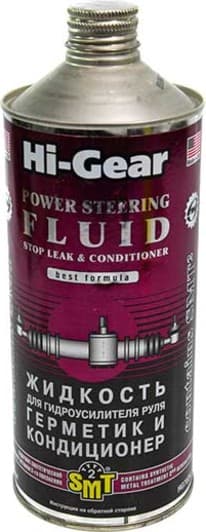 Герметик і кондиціонер для гідропідсилювача керма Hi-Gear із SMT