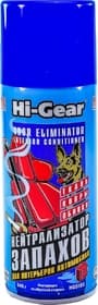 Нейтралізатор запаху Hi-Gear Interior Conditioner 340 г