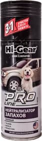 Нейтралізатор запаху Hi-Gear Pro Line 340 г